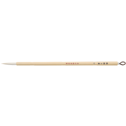 Kuretake Sengaki Brush Small* JG20-11