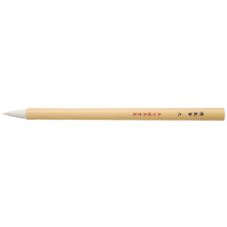 Kuretake Kumadori Brush Large* JG201-15