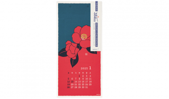 Flowers, Japanese wall calendar 2025, Echizen Paper, Small * Midori