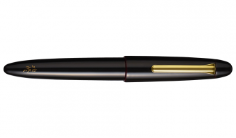 Sailor KOP ‘Kuro-Beni’ tamenuri LE fountain pen * Limited Edition