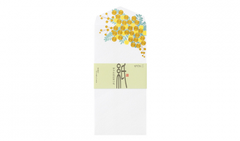 48.2 Mimosa Envelopes * Midori