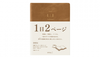 Diary 2025 Hibino Camel, 1 day on 2 pages, A6 * Midori