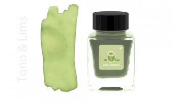 B21 Green Smoothie 30ml * Tono & Lims