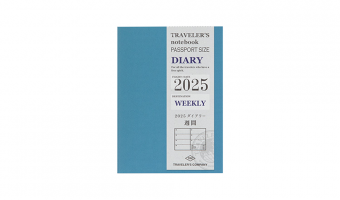 Traveler's Diary 2025 weekly * passport * Traveler's Company