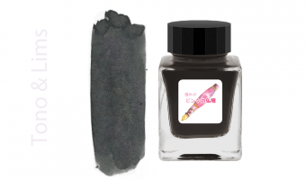 FR27 The Longed For Pink Altar 30ml ink * Tono & Lims