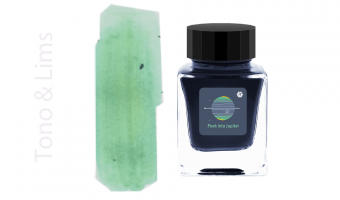 DS07 Peek into Jupiter 30ml ink * Tono & Lims 