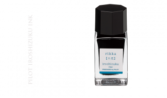 Rikka 15ml * Iroshizuku