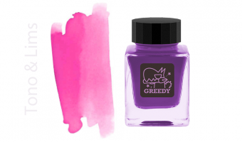 FR04 GREEDY 30ml ink * Tono & Lims