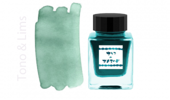 FR71 Satoko's Emerald 30ml ink * Tono & Lims