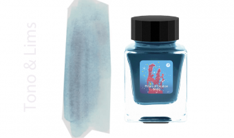 DS09 Pillars of Creation - Webb 30ml ink * Tono & Lims 