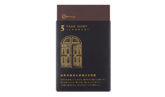 5 Year Diary black * Midori Daily Dairy