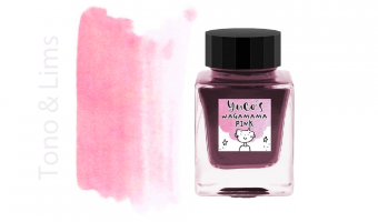 FR73 Yuco's WAGAMAMA Pink 30ml ink * Tono & Lims