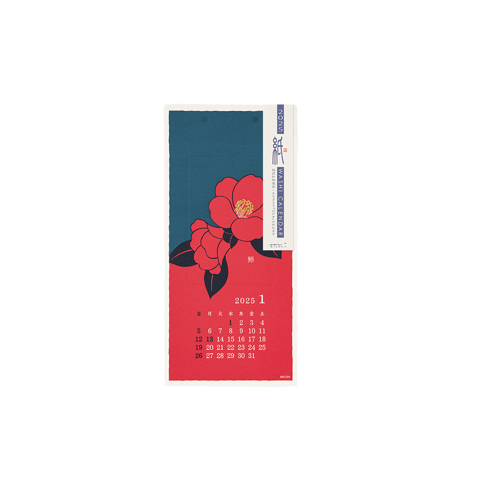 Flowers, Japanese wall calendar 2025, Echizen Paper, Small * Midori