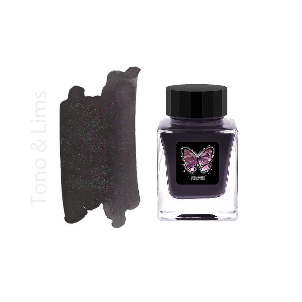 FR55 Butterfly Tears 30ml ink * Tono & Lims