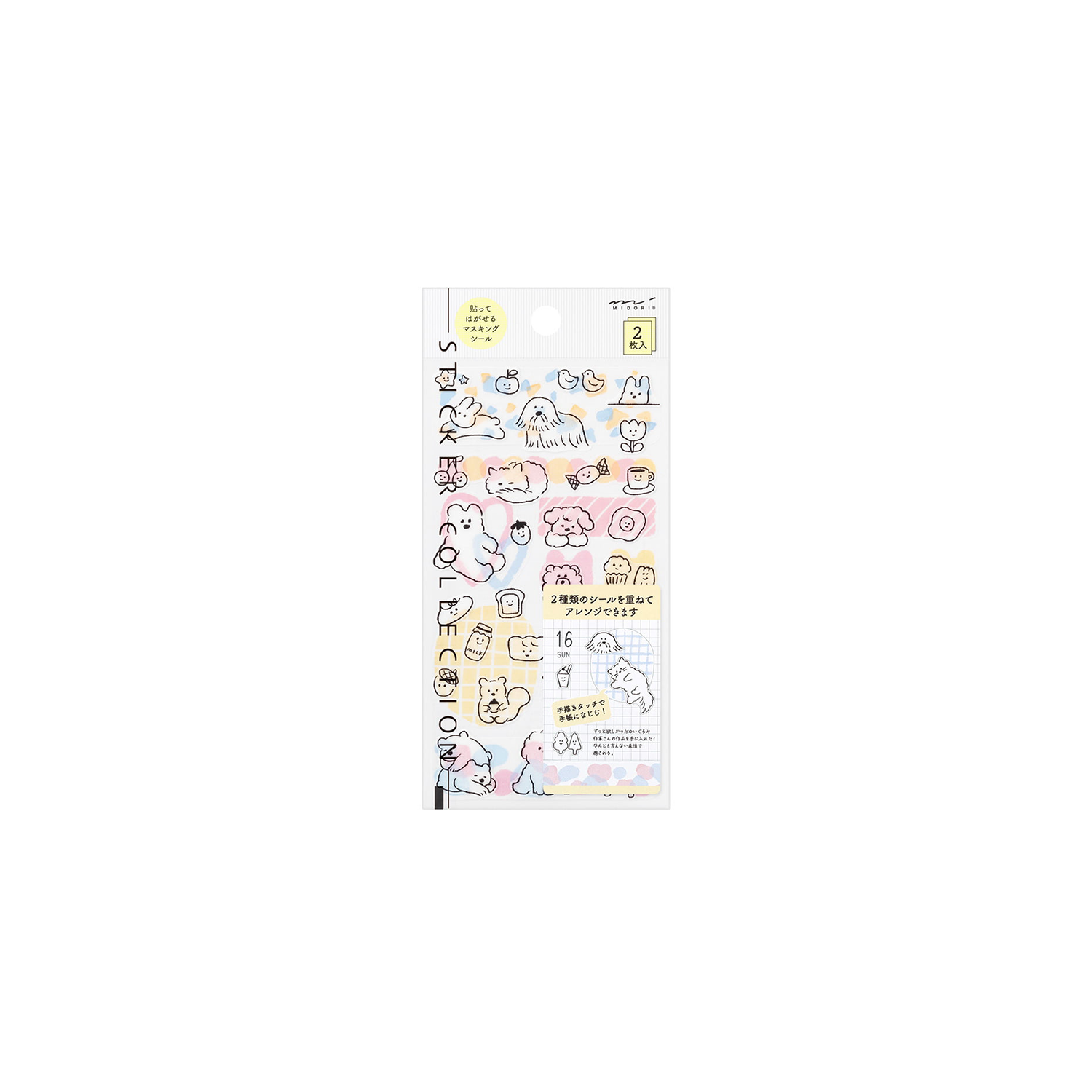 17. Stickers Cute Motif * Midori