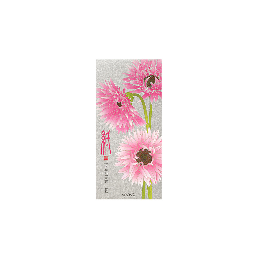 46.3 Gerbera Message Pad * Midori