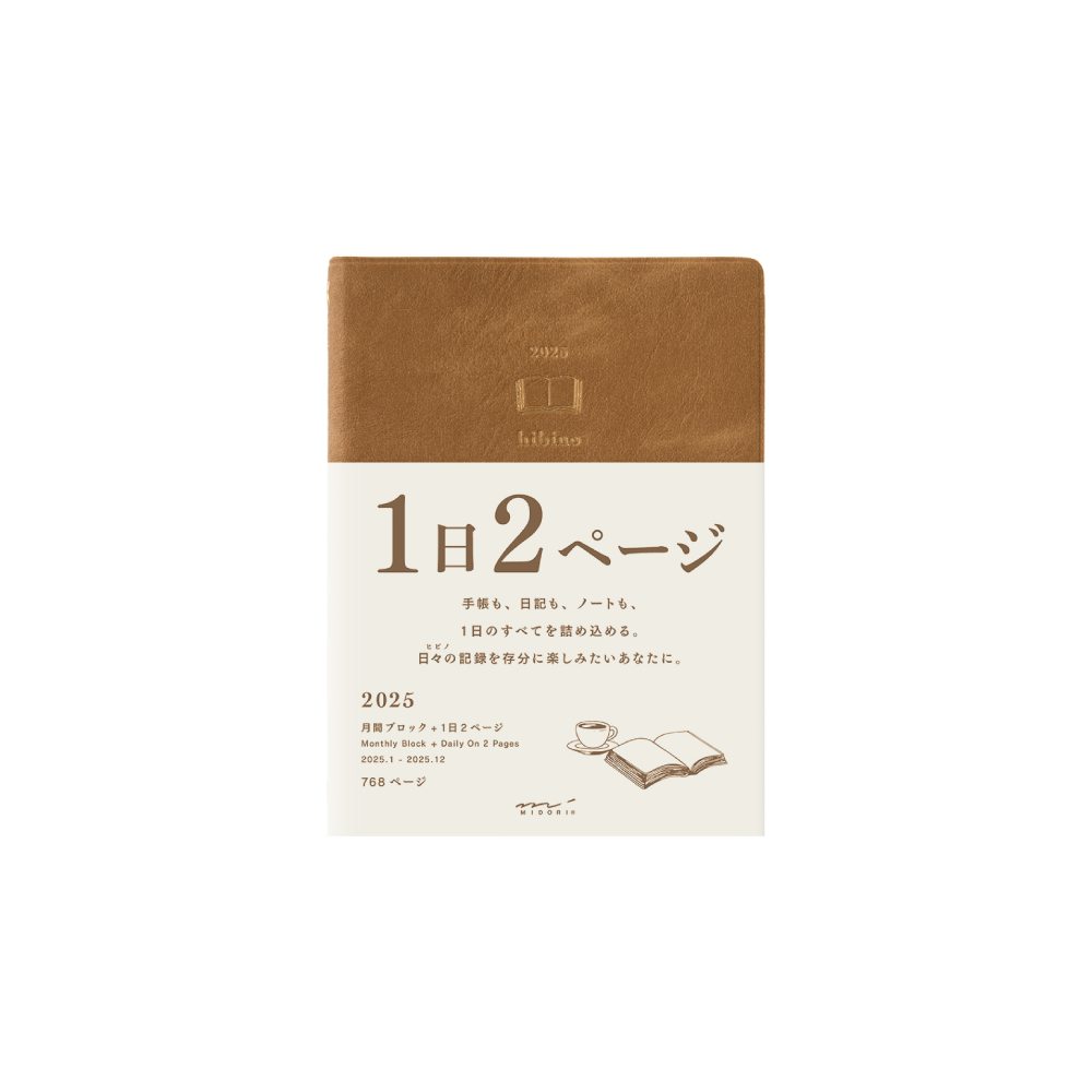 Diary 2025 Hibino Camel, 1 day on 2 pages, A6 * Midori