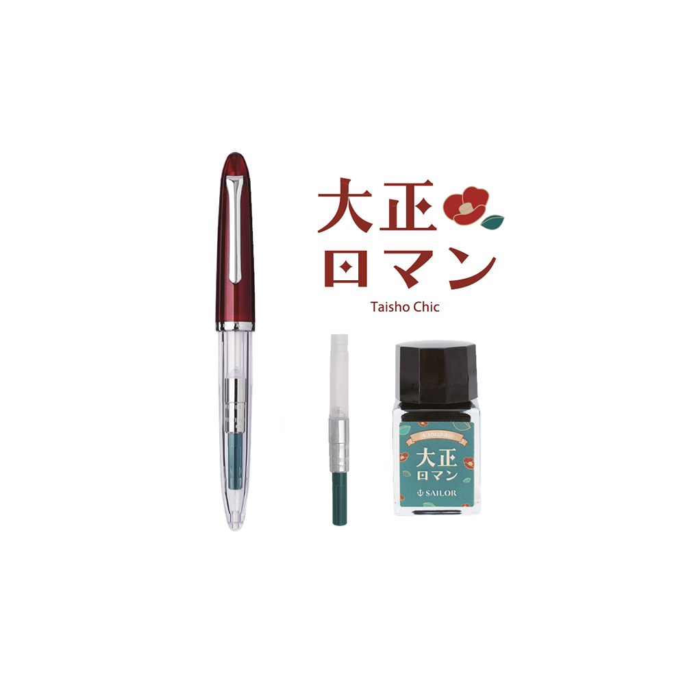 Profit JR Retro Taisho Chic Vulpen Set * Sailor