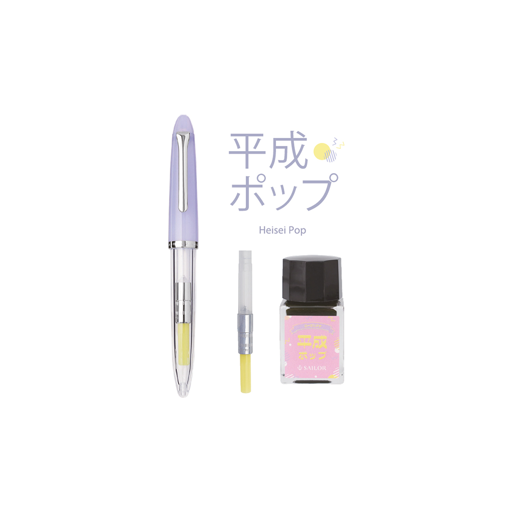 Profit JR Retro Heisei Pop Fountain Pen set * Sailor