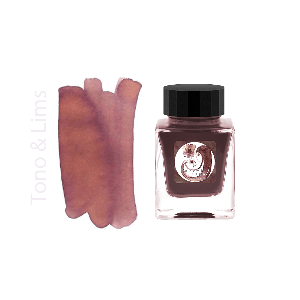 FR49 Chocolate Cosmos Noir 30ml ink * Tono & Lims