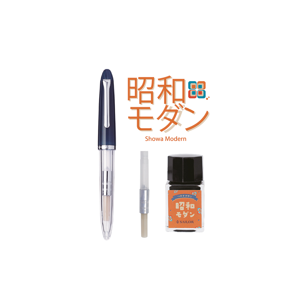 Profit JR Retro Showa Modern Fountain Pen Set * Sailor