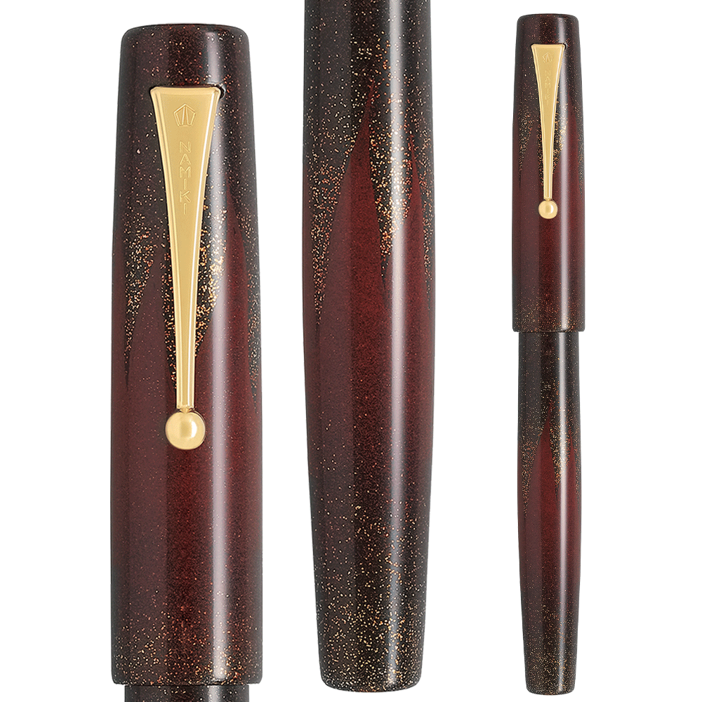 Akatsuki, Daybreak * Namiki Aya Collection.